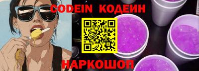 прущие крисы Кулебаки