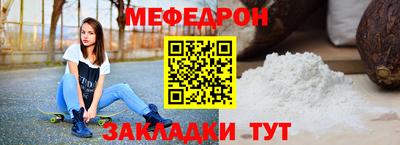 прущие крисы Кулебаки