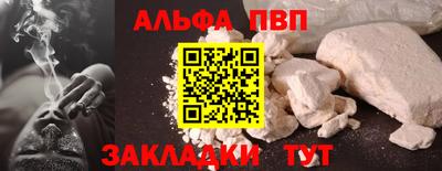 прущие крисы Кулебаки