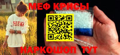 прущие крисы Кулебаки