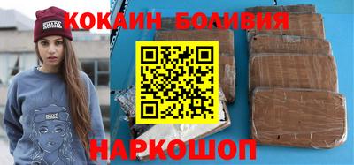 хмурый Кунгур