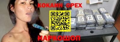 хмурый Кунгур