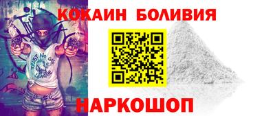 хмурый Кунгур