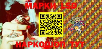прущие крисы Кулебаки