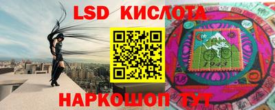 прущие крисы Кулебаки