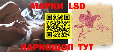 хмурый Кунгур