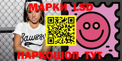кокаин перу Кумертау