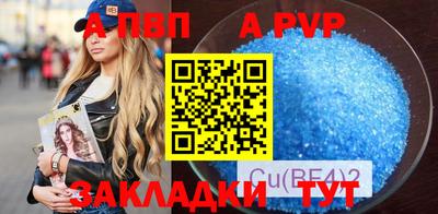 прущие крисы Кулебаки