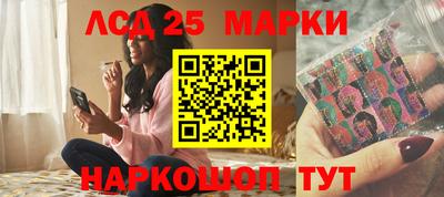 кокаин перу Кумертау