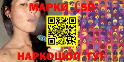 хмурый Кунгур