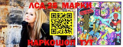 прущие крисы Кулебаки