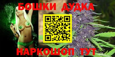 прущие крисы Кулебаки