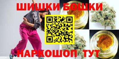 хмурый Кунгур