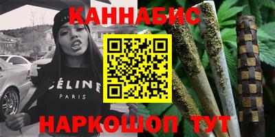 прущие крисы Кулебаки