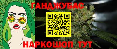 хмурый Кунгур