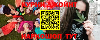 хмурый Кунгур