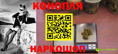 хмурый Кунгур