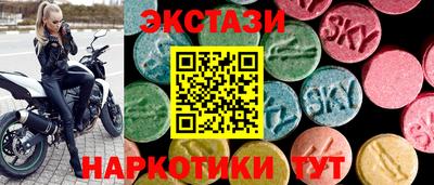 кокаин перу Кумертау
