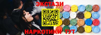 прущие крисы Кулебаки