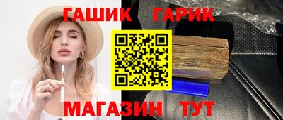 хмурый Кунгур