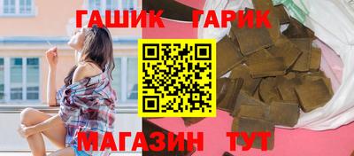 прущие крисы Кулебаки