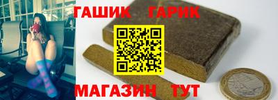 хмурый Кунгур