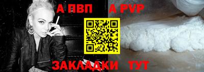 прущие крисы Кулебаки