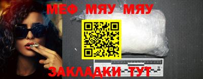 хмурый Кунгур