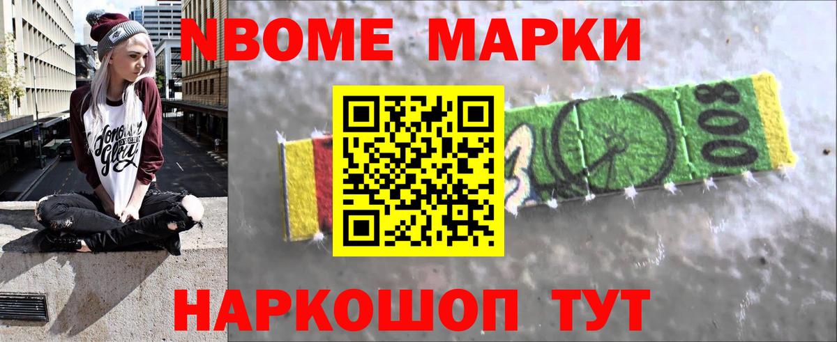 Лсд 25 экстази кислота Клин